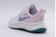 Nike Star Runner 3 Psv Παπούτσια Για Τρέξιμο-Περπάτημα (DA2777 102)