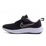 Nike Star Runner 3 Psv Παπούτσια Για Τρέξιμο - Περπάτημα (DA2777 002)