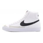 Nike Blazer Mid 77 Παιδικά Sneakers Λευκά, Μαύρα