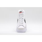 Nike Blazer Mid 77 Παιδικά Sneakers Λευκά, Μαύρα