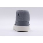 Jordan Series Mid Ανδρικά Sneakers Γκρι, Λευκά