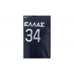 Nike Εθνική Ελλάδος Ανδρικό Κοντομάνικο T-Shirt Μπλε Σκούρο