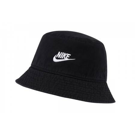 Nike Καπέλο 