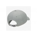 Nike Καπέλο Strapback (DC3988 330)
