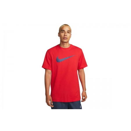 Nike T-Shirt Ανδρικό 