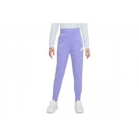 Nike Παντελόνι Φόρμας Fashion 