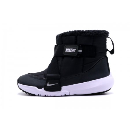 Nike Flex Advance Boot Ps Μποτάκια Μόδας 