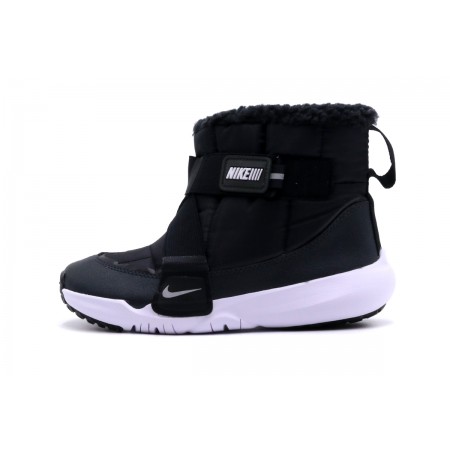 Nike Flex Advance Boot Ps 
