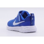 Nike Revolution 6 Παπούτσια Για Περπάτημα (DD1094 411)