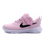 Nike Revolution 6 Παπούτσια Για Περπάτημα (DD1094 608)