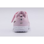 Nike Revolution 6 Παπούτσια Για Περπάτημα (DD1094 608)