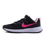 Δες τα μαύρα και φούξια Nike Revolution 6 παιδικά Sneakers. Κάνε τη διαφορά με αυτά τα παπούτσια για να έχεις μια ξεχωριστή εμπειρία τρεξίματος.