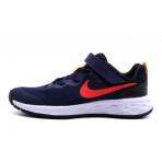 Δες τα μπλε και κόκκινα Nike Revolution 6 παιδικά Sneakers. Κάνε τη διαφορά με αυτά τα παπούτσια για να έχεις μια ξεχωριστή εμπειρία τρεξίματος.