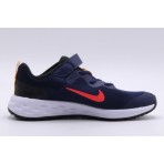 Δες τα μπλε και κόκκινα Nike Revolution 6 παιδικά Sneakers. Κάνε τη διαφορά με αυτά τα παπούτσια για να έχεις μια ξεχωριστή εμπειρία τρεξίματος.