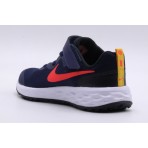 Δες τα μπλε και κόκκινα Nike Revolution 6 παιδικά Sneakers. Κάνε τη διαφορά με αυτά τα παπούτσια για να έχεις μια ξεχωριστή εμπειρία τρεξίματος.