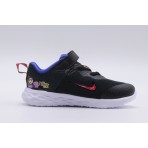 Nike Revolution 6 Βρεφικά Αθλητικά Παπούτσια (DD1105 013)