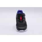 Nike Revolution 6 Βρεφικά Αθλητικά Παπούτσια (DD1105 013)