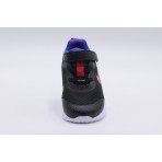 Nike Revolution 6 Βρεφικά Αθλητικά Παπούτσια (DD1105 013)