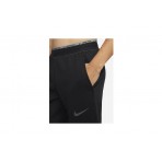 Nike Παντελόνι Φόρμας Ανδρικό (DD2122 010)