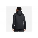 Nike Pro Therma-Fit Ζακέτα Πολυεστερική Ανδρική (DD2124 010)