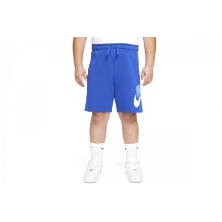 Nike Βερμούδα 