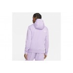 Nike Hoodie (DD4666 589)