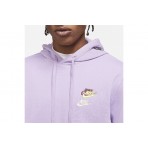 Nike Hoodie (DD4666 589)