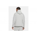 Nike Hoodie Ανδρικό (DD5174 063)