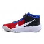 Nike Team Hustle D 10 Flyease Gs Αθλητικά Παπούτσια Για Μπάσκετ (DD7303 005)