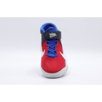 Nike Team Hustle D 10 Flyease Gs Αθλητικά Παπούτσια Για Μπάσκετ (DD7303 005)