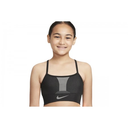 Nike Indy Bra Μπούστο 