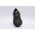 Nike Downshifter 12 Παπούτσια Για Τρέξιμο-Περπάτημα (DD9293 300)