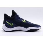 Nike Renew Elevate Iii Παπούτσια Μπασκετικά (DD9304 005)