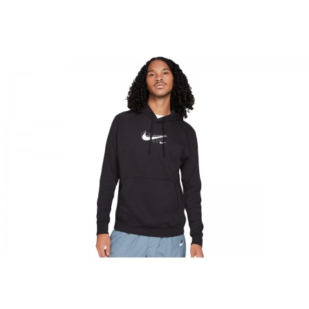 Nike Hoodie Ανδρικό 