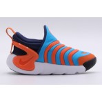 Nike Dynamo Go Td Sneakers (DH3438 403)