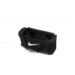 Nike Brasilia 9.5 Σάκος Ώμου - Χειρός Αθλητικός 60L (DH7710 010)