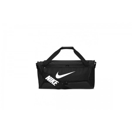 Nike Brasilia 9.5 Σάκος Ώμου - Χειρός Αθλητικός 60L 