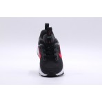 Nike Air Max Intrlk Lite Βρεφικά Sneakers (DH9410 200)