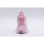 Nike Air Max Intrlk Lite Td Sneakers (DH9410 600)