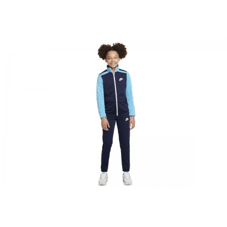 Nike Σετ Φόρμας 