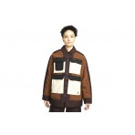 Jordan Cozy Girl Γυναικείο Jacket Καφέ, Μπεζ