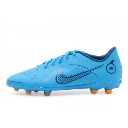 Nike Jr Vapor 14 Club Fg Mg Παπούτσια Για Ποδόσφαιρο 