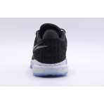 Nike Lebron Xx Παπούτσια Για Μπάσκετ (DJ5423 003)