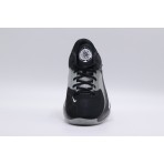 Nike Zoom Freak 4 Παπούτσια Μπασκετικά (DJ6149 001)