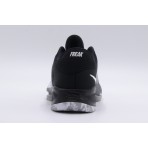 Nike Zoom Freak 4 Παπούτσια Μπασκετικά (DJ6149 001)