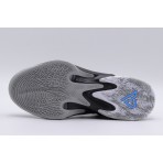 Nike Zoom Freak 4 Παπούτσια Μπασκετικά (DJ6149 001)