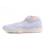 Nike Air Zoom G.T. Hustle 2 Ανδρικά Μπασκετικά Παπούτσια Λευκά