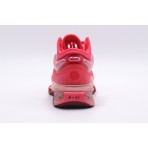 Nike Air Zoom G.T. Jump 2 Ανδρικά Μπασκετικά Παπούτσια Κόκκινα