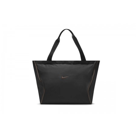 Nike Sportswear Essentials Τσάντα Shopper 26L 