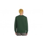 Dickies Oakport Sweatshirt (DK0A4XCEPIN1)